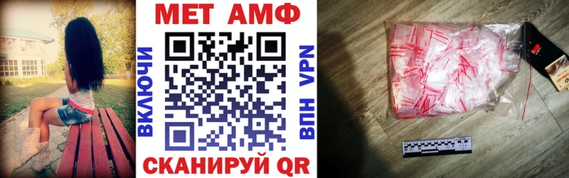АМФ Premium  Любань 