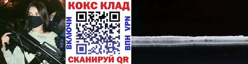 COCAIN Эквадор  Любань 