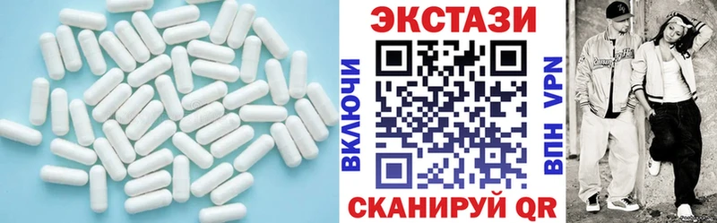 kraken сайт Любань Ecstasy XTC