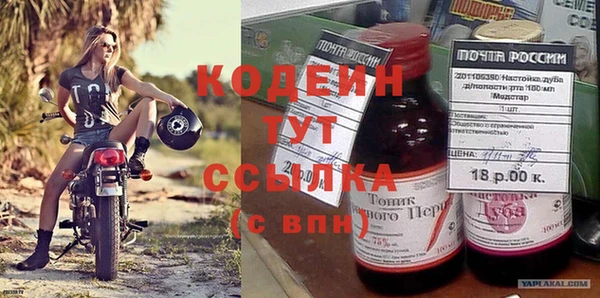 гидропоника Новокубанск