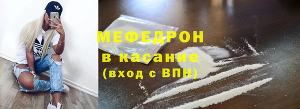 первитин Няндома
