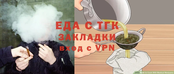гидропоника Новокубанск