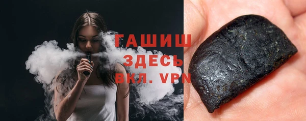 дживик Нязепетровск