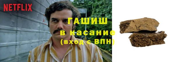 дживик Нязепетровск