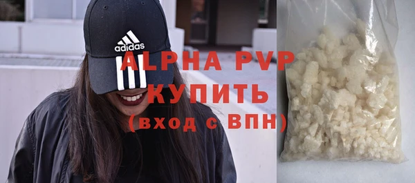 скорость mdpv Нягань