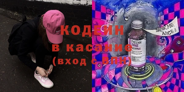 a pvp Новозыбков