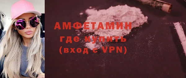 скорость mdpv Нягань