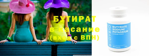 скорость mdpv Нягань