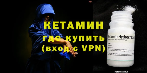 герыч Билибино