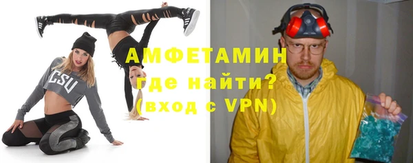 скорость mdpv Нягань