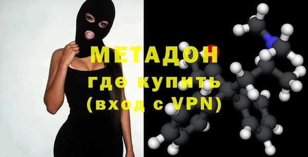 гидропоника Новокубанск