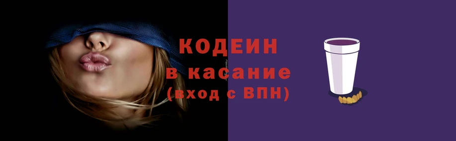 дживик Нязепетровск