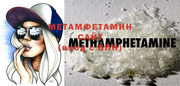 a pvp Новозыбков