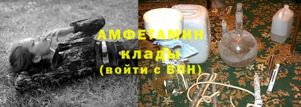 гидропоника Новокубанск