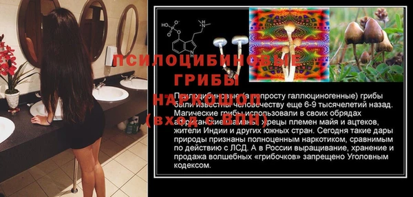 скорость mdpv Нягань