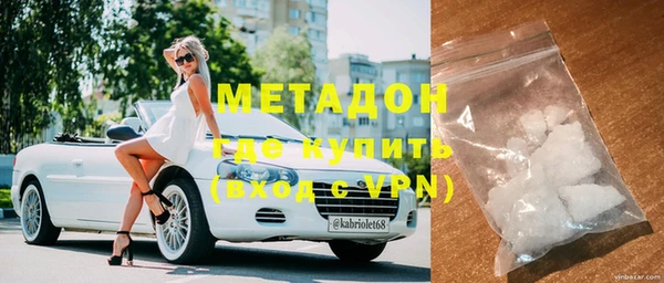 гидропоника Новокубанск
