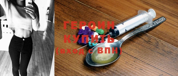 гидропоника Новокубанск