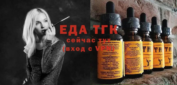 первитин Няндома