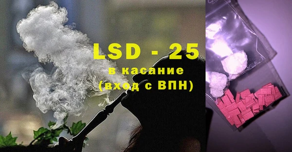 дживик Нязепетровск
