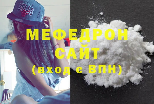дживик Нязепетровск