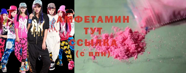 первитин Няндома