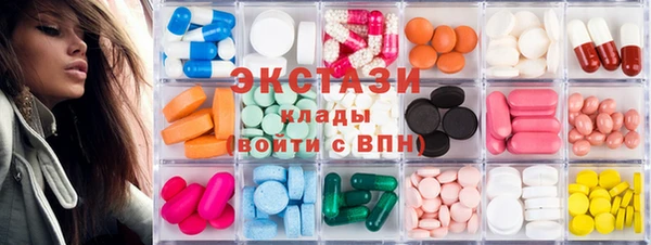 первитин Няндома