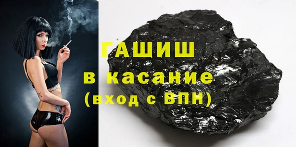 скорость mdpv Нягань