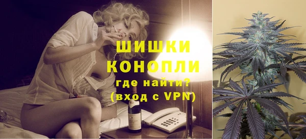 скорость mdpv Нягань