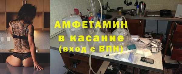 дживик Нязепетровск